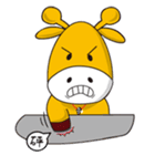 Lu sir Brothers（個別スタンプ：29）