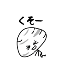 ぐちる貝（個別スタンプ：10）