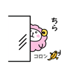 ランプのひつじメーリン（個別スタンプ：34）