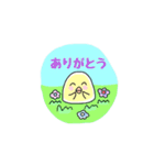 PIYO＆piyo（個別スタンプ：4）