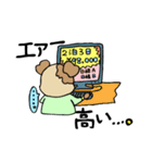 もっちぃの追っかけライフ－アイドル編－（個別スタンプ：40）