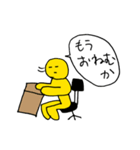 10秒で描いたスタンプ 2｜DOTMAN 3.0（個別スタンプ：22）