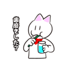 チェック好きのねこくん（個別スタンプ：4）