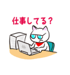 チェック好きのねこくん（個別スタンプ：6）