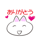 チェック好きのねこくん（個別スタンプ：40）