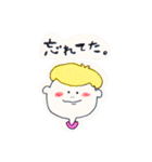 Kanappe Sticker（個別スタンプ：1）