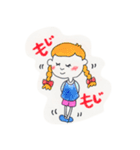 Kanappe Sticker（個別スタンプ：8）