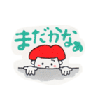 Kanappe Sticker（個別スタンプ：9）