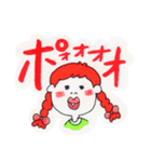 Kanappe Sticker（個別スタンプ：11）