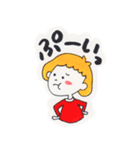 Kanappe Sticker（個別スタンプ：12）