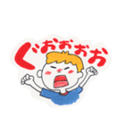 Kanappe Sticker（個別スタンプ：17）