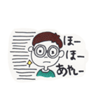 Kanappe Sticker（個別スタンプ：23）