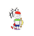 Kanappe Sticker（個別スタンプ：24）