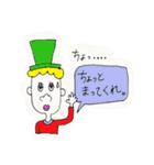 Kanappe Sticker（個別スタンプ：40）