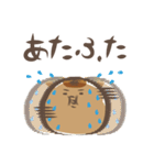 まんじゅうじん（個別スタンプ：17）