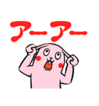 ウザッキー（個別スタンプ：4）