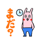 ウザッキー（個別スタンプ：9）