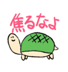 ゆるいなまものたち（個別スタンプ：23）