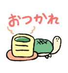 ゆるいなまものたち（個別スタンプ：32）