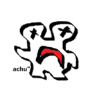 ヤーコン（個別スタンプ：3）