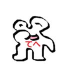 ヤーコン（個別スタンプ：4）