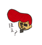 魁！！平和主義ヤンキー君！（個別スタンプ：7）