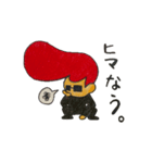 魁！！平和主義ヤンキー君！（個別スタンプ：11）