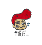 魁！！平和主義ヤンキー君！（個別スタンプ：24）