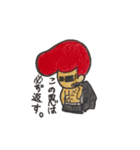 魁！！平和主義ヤンキー君！（個別スタンプ：32）