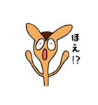 気が弱くても生きてます（個別スタンプ：3）