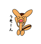 気が弱くても生きてます（個別スタンプ：10）