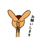 気が弱くても生きてます（個別スタンプ：12）