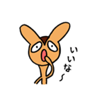 気が弱くても生きてます（個別スタンプ：13）