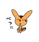 気が弱くても生きてます（個別スタンプ：14）