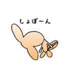 気が弱くても生きてます（個別スタンプ：23）