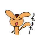 気が弱くても生きてます（個別スタンプ：29）