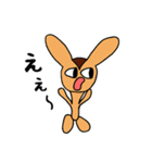 気が弱くても生きてます（個別スタンプ：31）