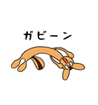 気が弱くても生きてます（個別スタンプ：32）