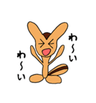 気が弱くても生きてます（個別スタンプ：35）