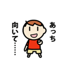 勝負しようぜ！（個別スタンプ：7）