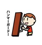 勝負しようぜ！（個別スタンプ：20）