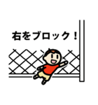 勝負しようぜ！（個別スタンプ：29）