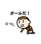 勝負しようぜ！（個別スタンプ：33）