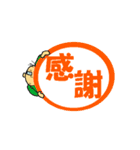 サラリーマンの憂鬱（個別スタンプ：18）