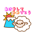 2015年あけおめ！ひつじさんスタンプ（個別スタンプ：4）