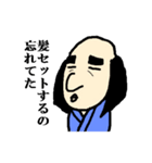 忘れんぼ侍（個別スタンプ：1）
