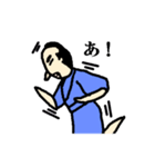 忘れんぼ侍（個別スタンプ：4）