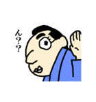 忘れんぼ侍（個別スタンプ：8）