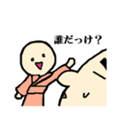 忘れんぼ侍（個別スタンプ：9）