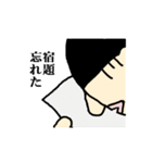 忘れんぼ侍（個別スタンプ：12）